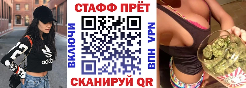 Alpha-PVP Юрьев-Польский