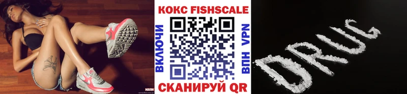 ОМГ ОМГ как войти Юрьев-Польский COCAIN 98%