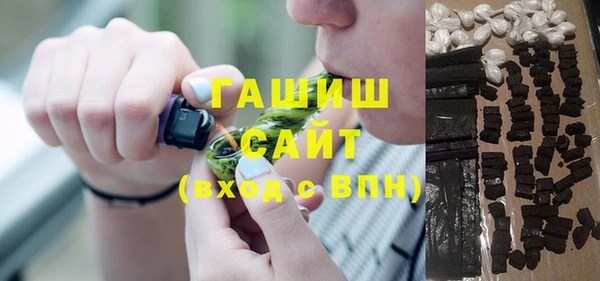 метадон Алзамай