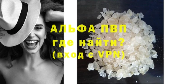 метадон Алзамай