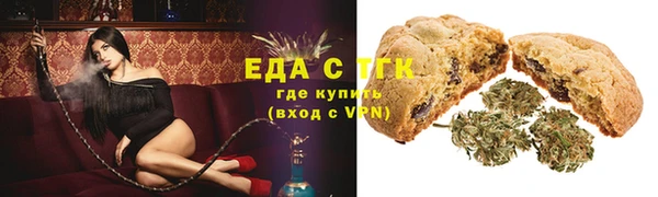 гашишное масло Козельск