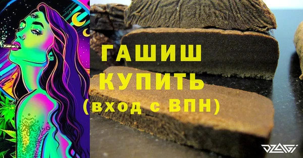 метадон Алзамай