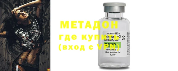 ГАЛЛЮЦИНОГЕННЫЕ ГРИБЫ Алексин