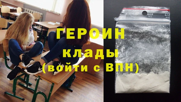 каннабис Кодинск