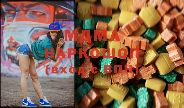наркотики Козловка