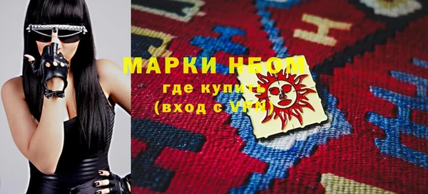 круглые Алексеевка