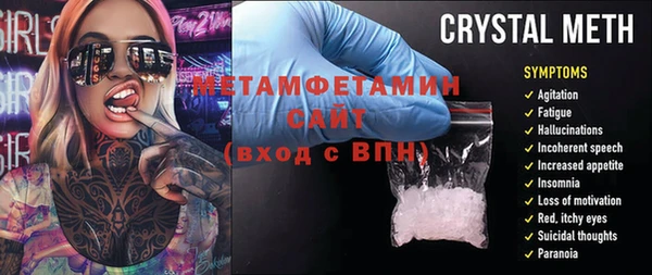 метадон Алзамай