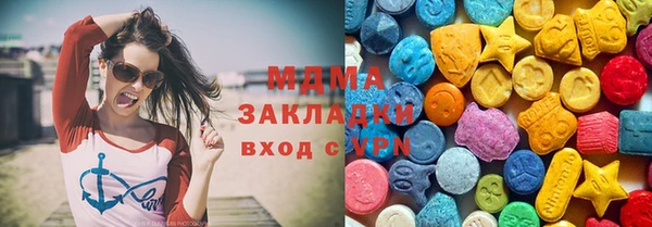 круглые Алексеевка