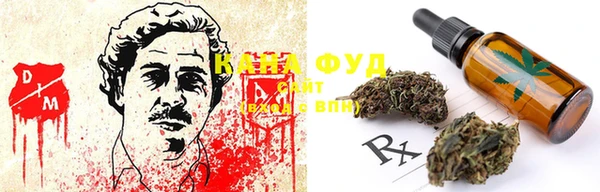 метадон Алзамай