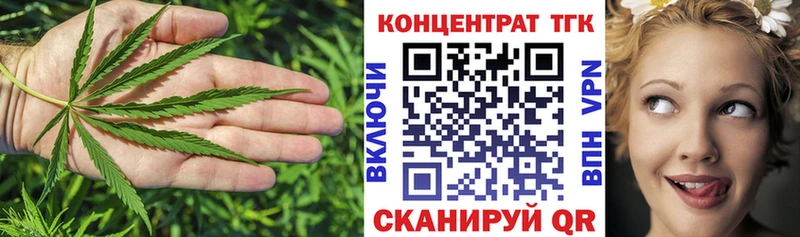 Дистиллят ТГК концентрат  Юрьев-Польский 